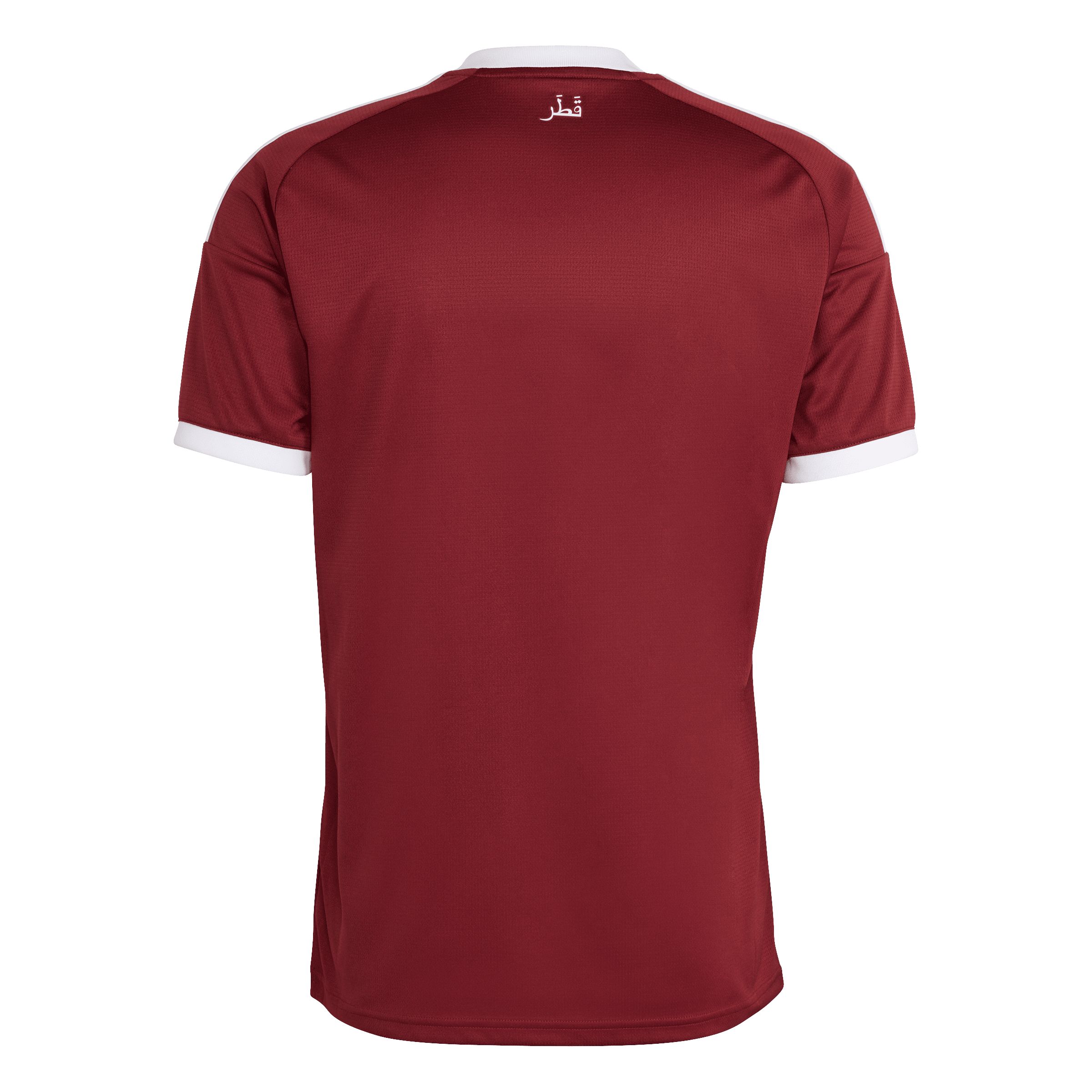 Team Qatar adidas Replica Home Jersey