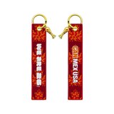 In Glas Co FIFA World Cup 2026™ Countries Keychain Front_Flat