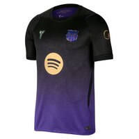 FC Barcelona Nike Men's Replica Away Jersey