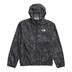 Product 3 of 8