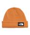 Product 1 of 2
