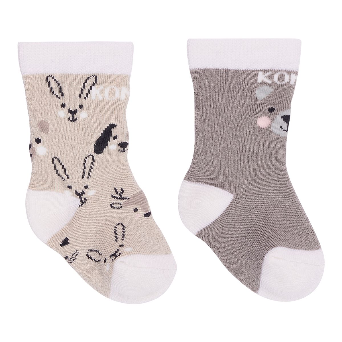 Kombi Infant Boy's Adorable Twin Pack Socks | Atmosphere