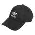 Product 2 of 7