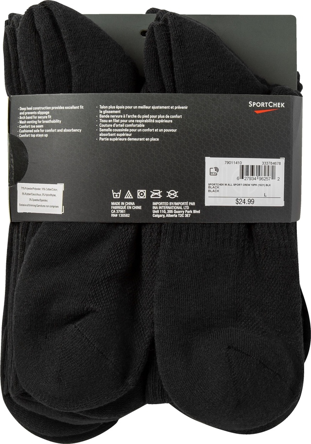 sport chek nike socks