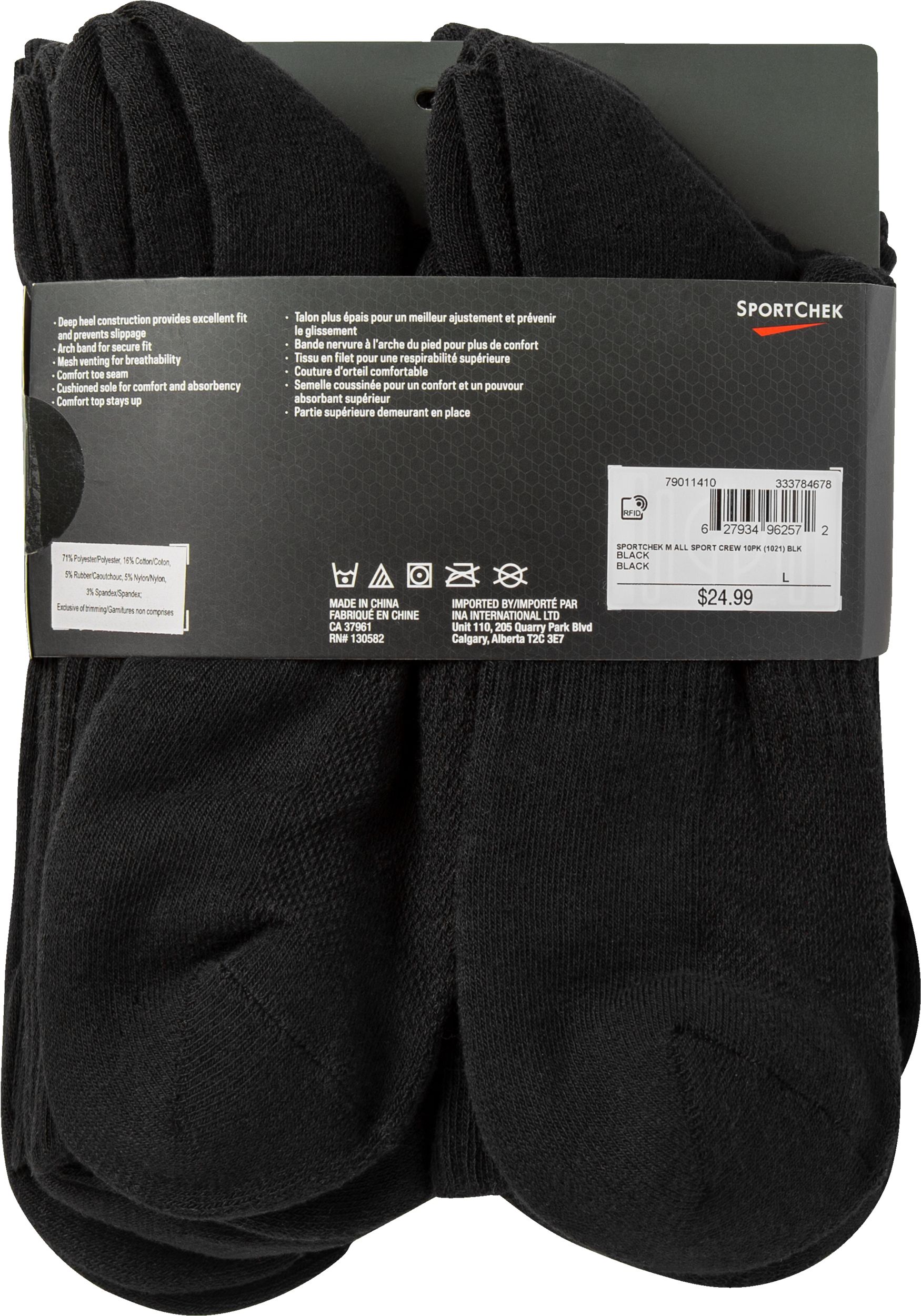 Sport Chek Men's All Sport Crew Socks, Arch Support, 10Pack Sportchek