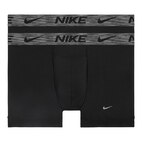 Nike Men`s Dri-FIT Elite Micro Performance Boxer Briefs 1 Pack  (Black(KE1035-001)/Volt, Small) at  Men's Clothing store