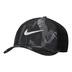 Product 1 of 2