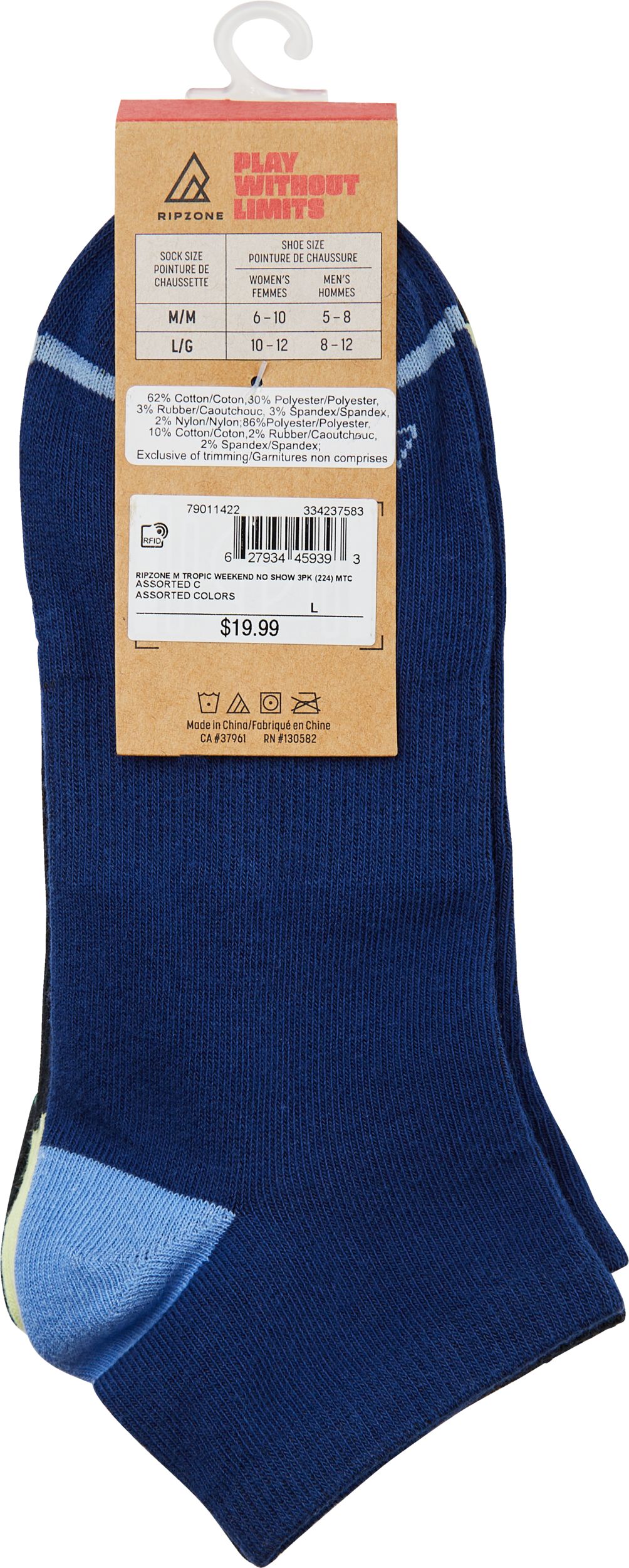 Ripzone Men's Tropic Weekend No Show Socks - 3 pk