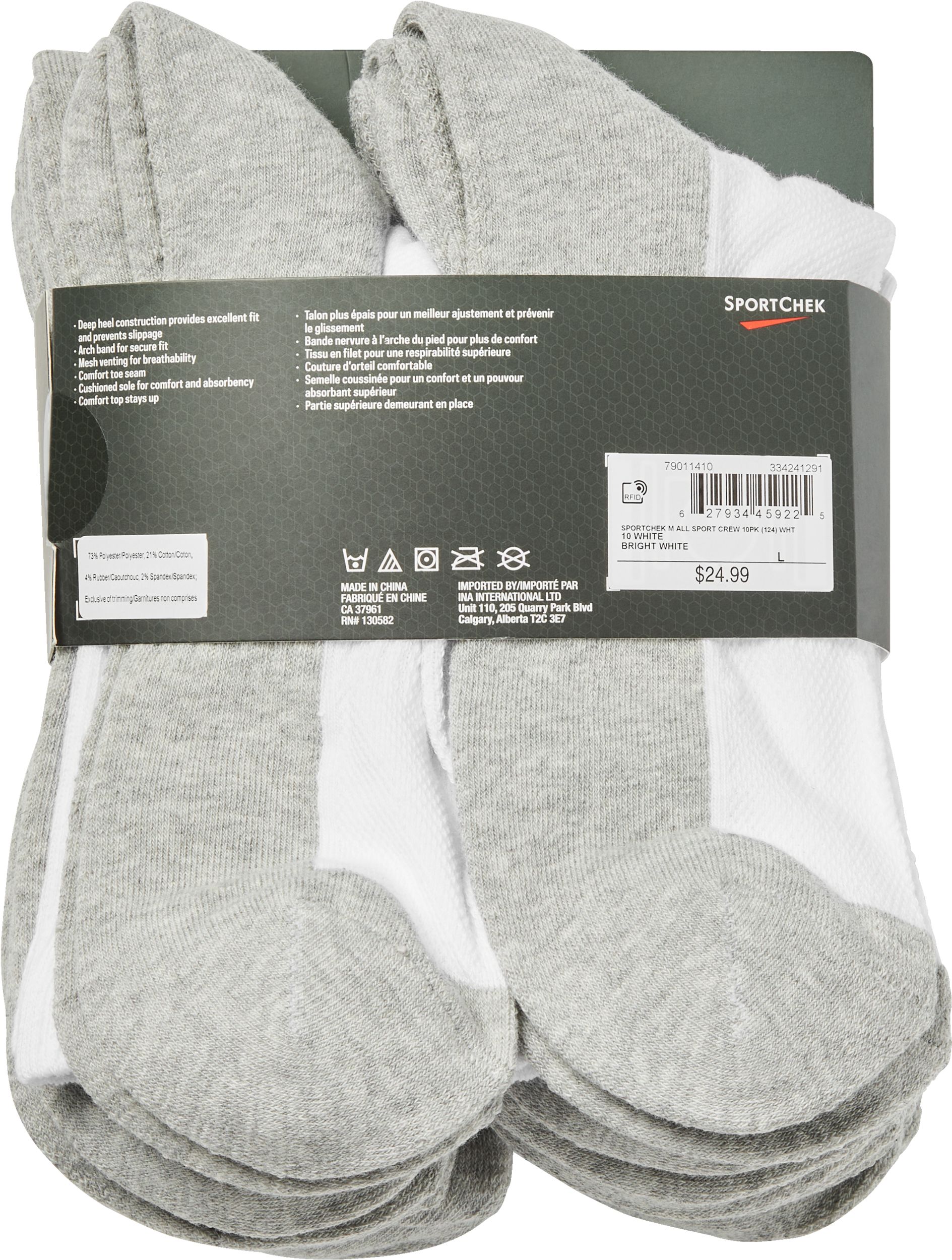 SportChek Men's All Sport Crew Socks - 10 Pack
