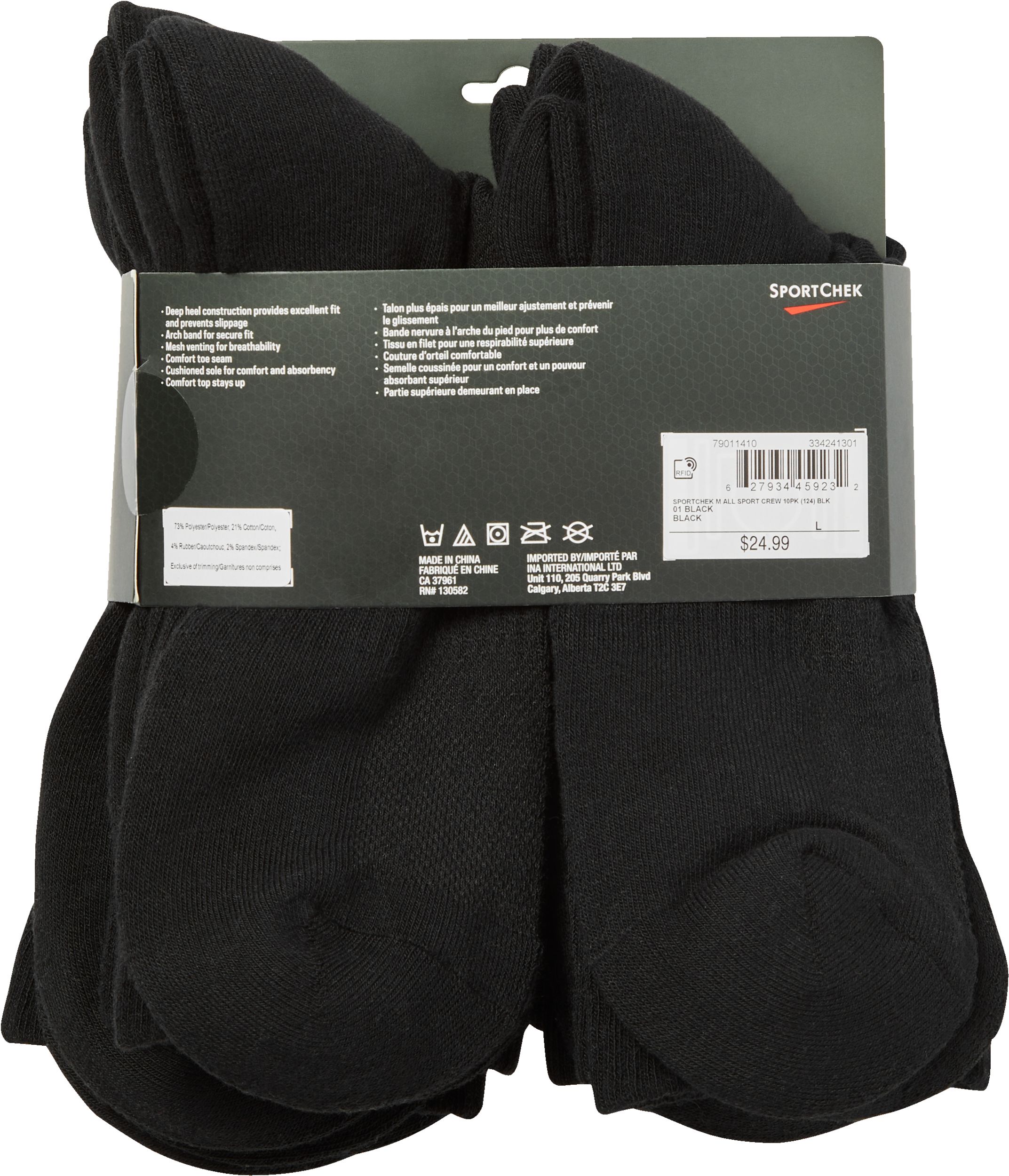 Basketball socks sport chek online