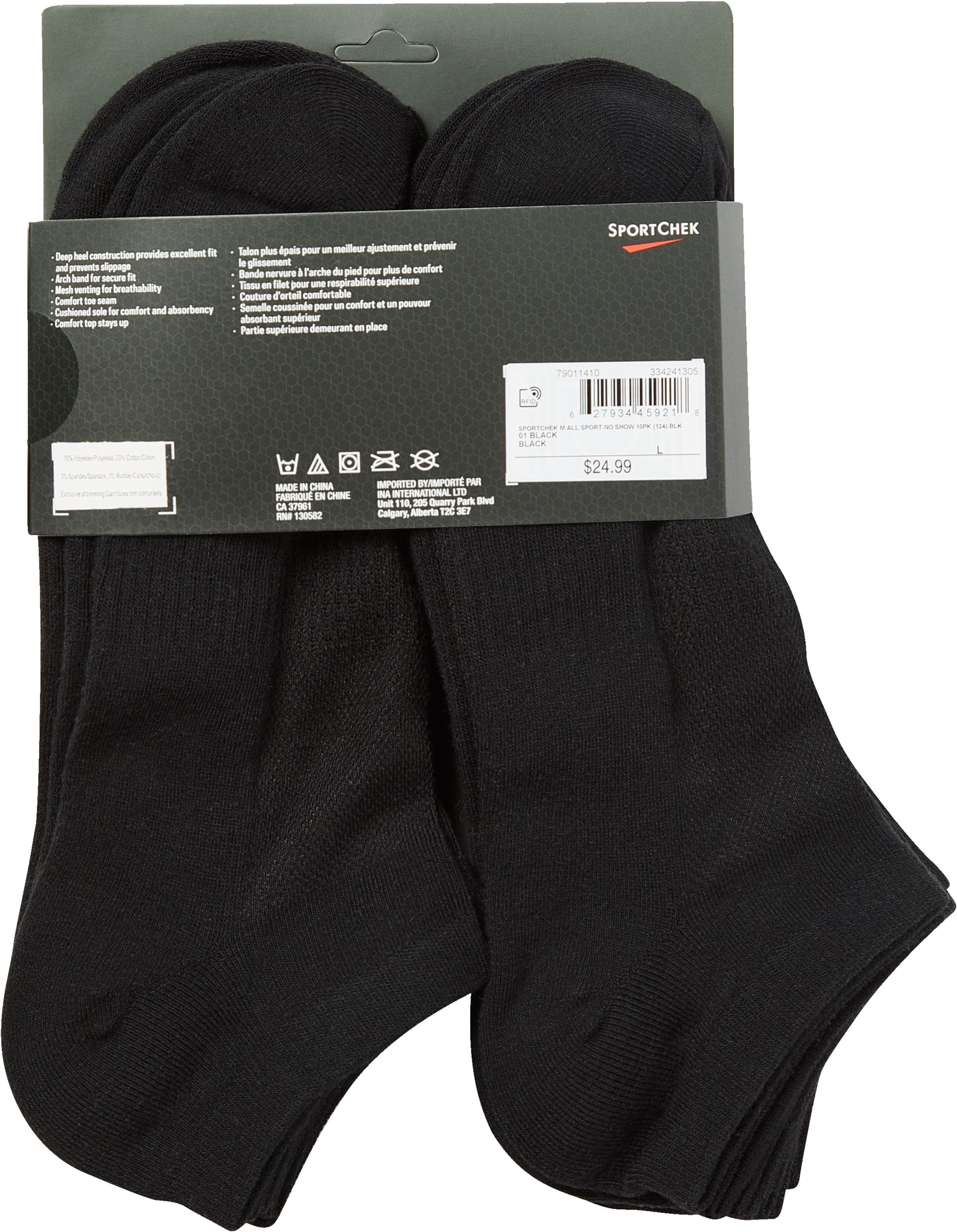 Sport Chek Men's All Sport No Show Socks, 10-Pack