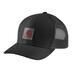 Product 2 of 8