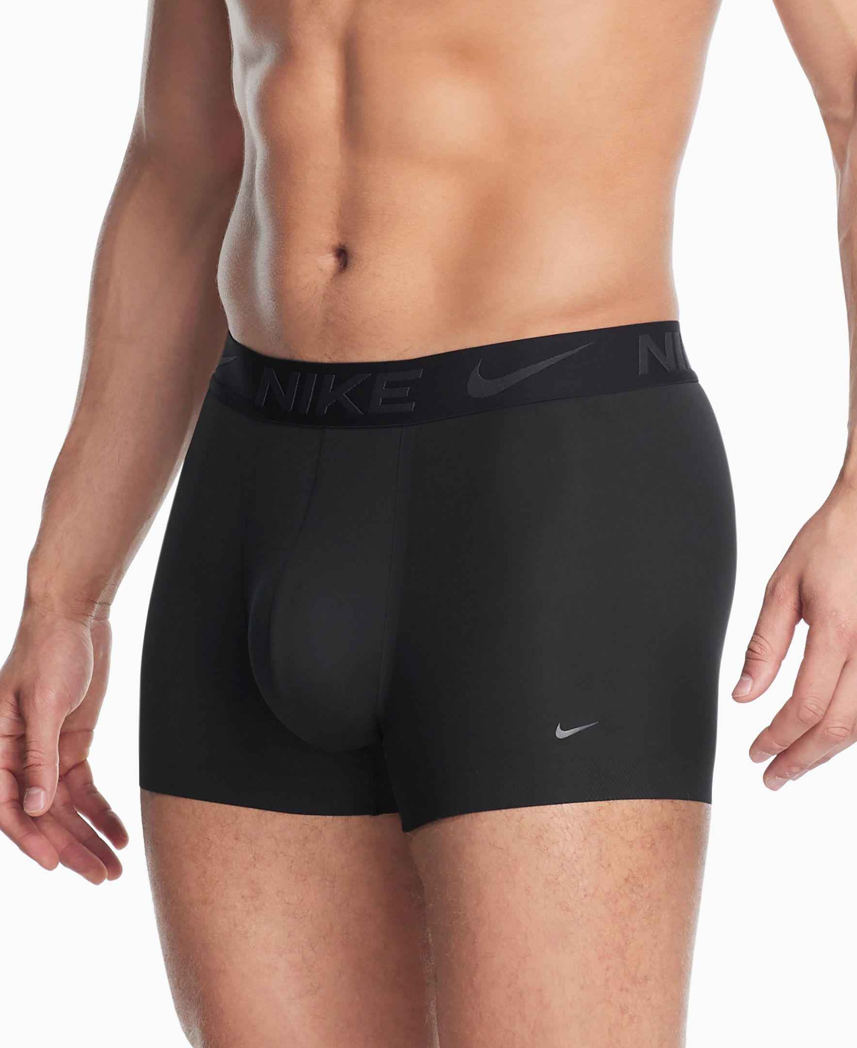 Nike Men's Advanced Elite Micro Trunk with Dri-FIT Technology