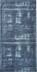 WOODS