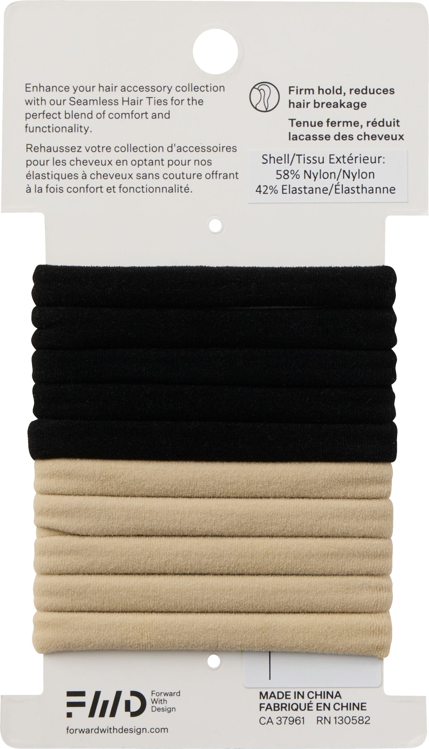 FWD Men's Seamless Hair Tie 10-Pack Back_Flat