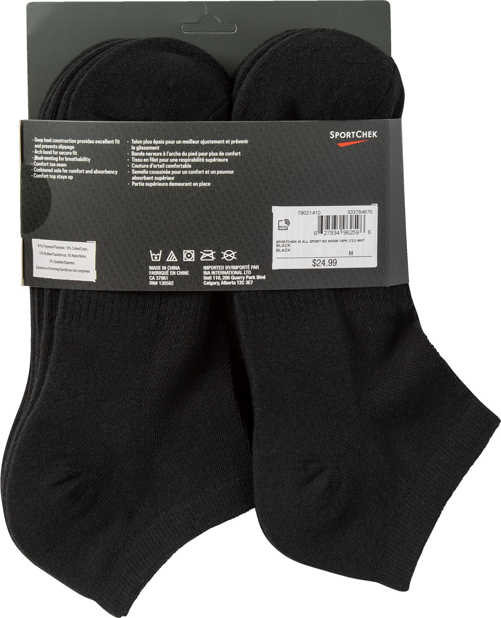 Sport Chek Women's All Sport No-Show Socks - 10-Pack