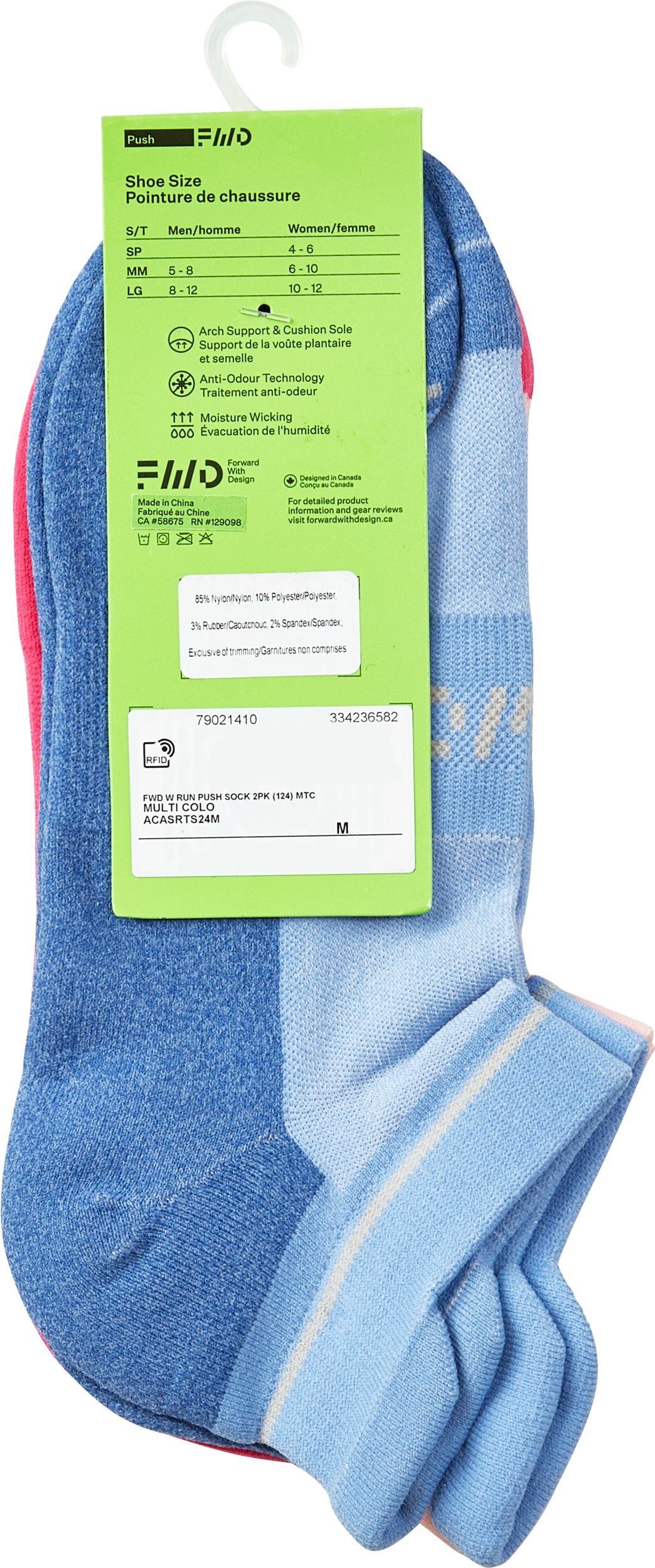 FWD Women's Run Push Socks - 2 pk