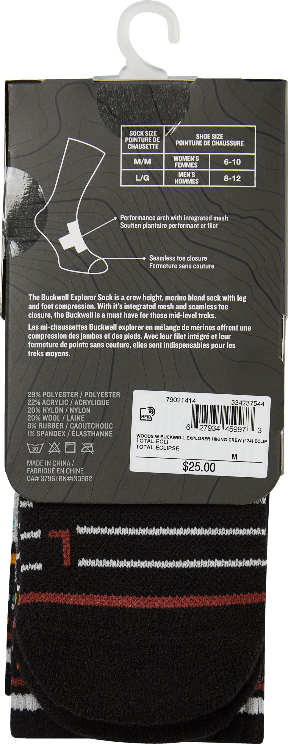 Woods Women's Buckwell Explorer Crew Hiking Socks