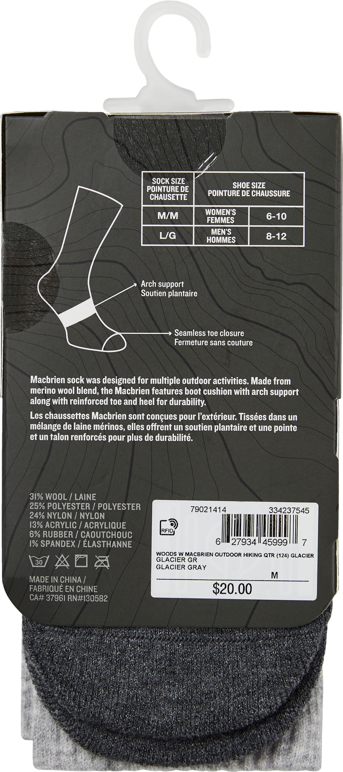 Woods Women's MacBrien Quarter Hiking Socks