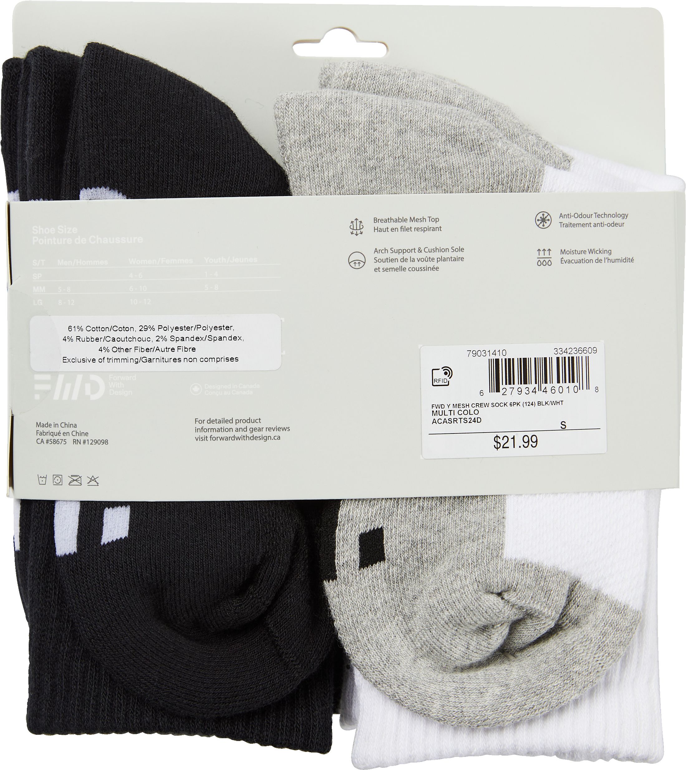 FWD Youth Mesh Crew Socks - 6 Pack