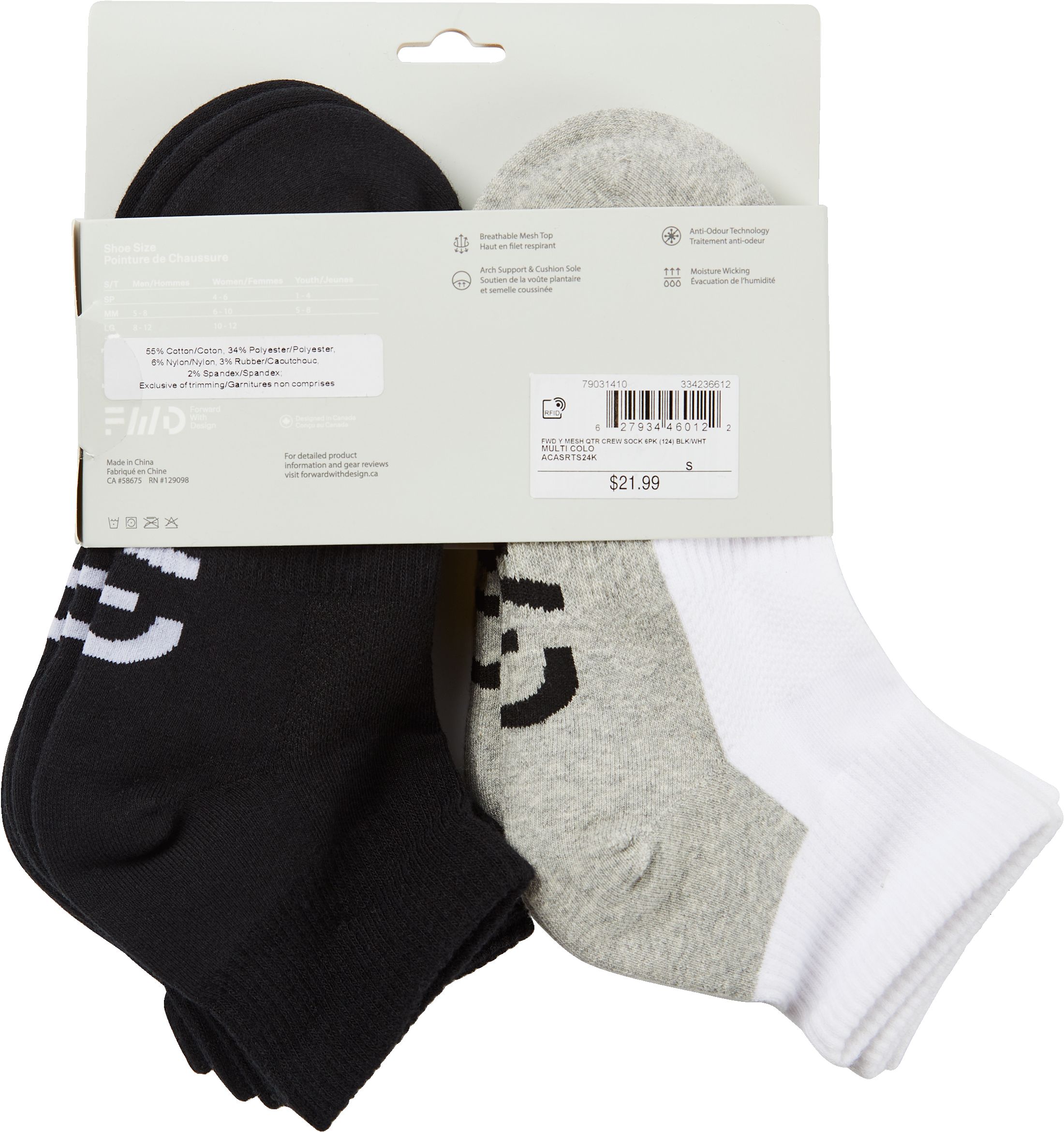 FWD Youth Mesh Quarter Crew Socks - 6 Pack