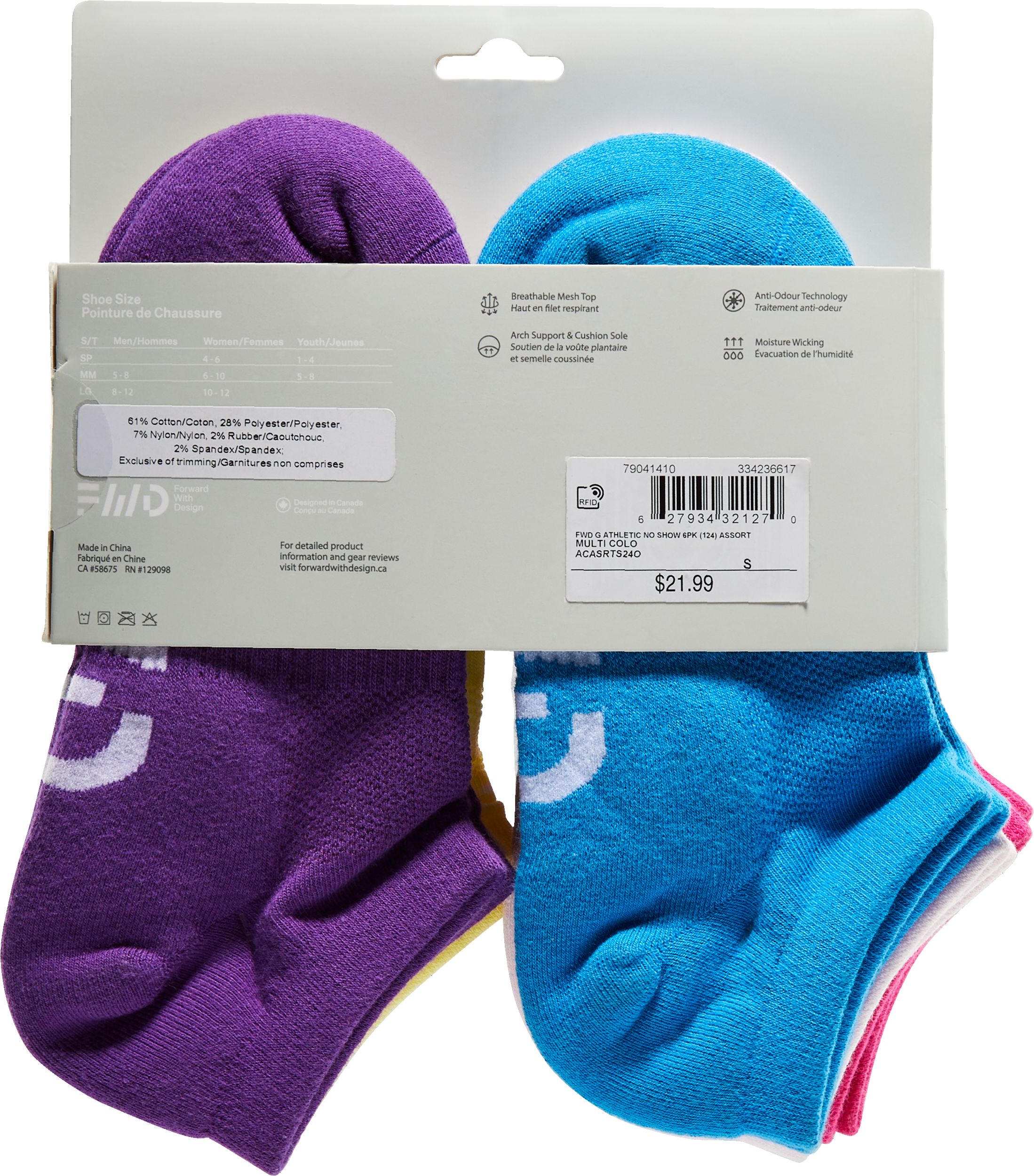 FWD Girls' Athletic No Show Socks - 6pk