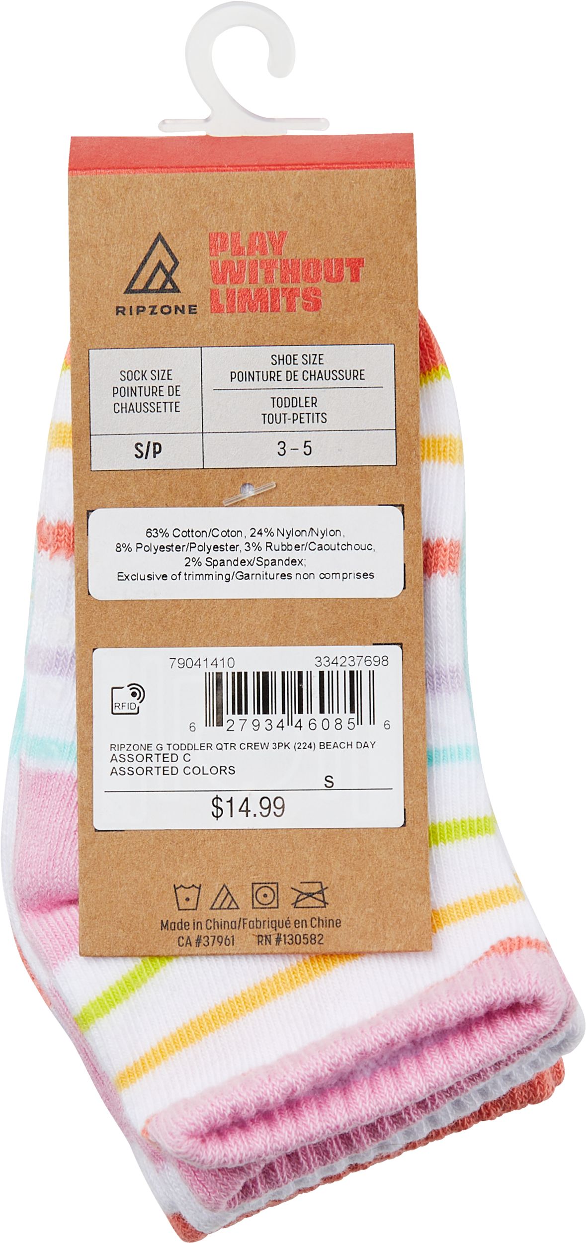 Ripzone Kids' Quarter Crew Socks - 3 pk