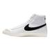Product 1 of 7