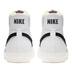 Product 5 of 7