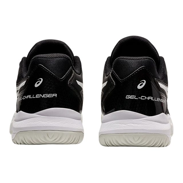 ASICS Men's GelGame 8 Tennis Shoes SportChek