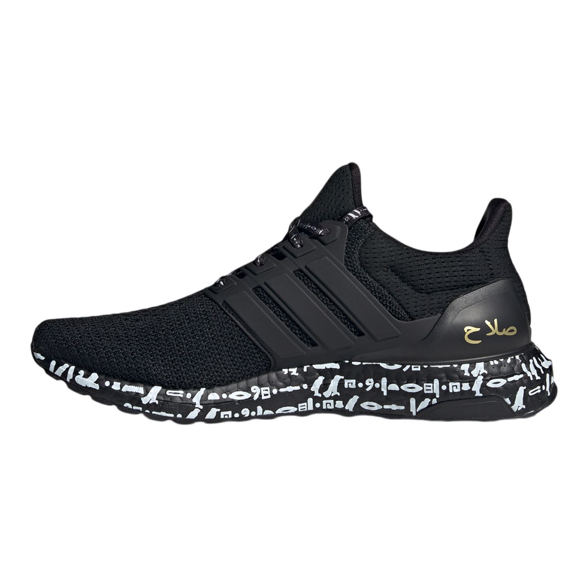 adidas Men's Ultra Boost DNA Running Shoes