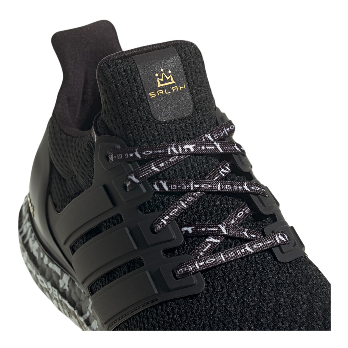 adidas Men's Ultra Boost DNA Running Shoes