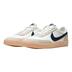 Product 3 of 9