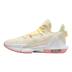 Product 2 of 8