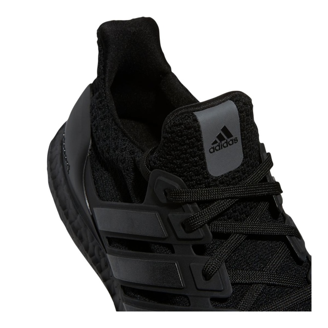 adidas Men's Ultra Boost 5.0 DNA Trail Running Shoes SportChek