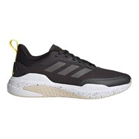 adidas Men's Trainer V Training Shoes Side_Right