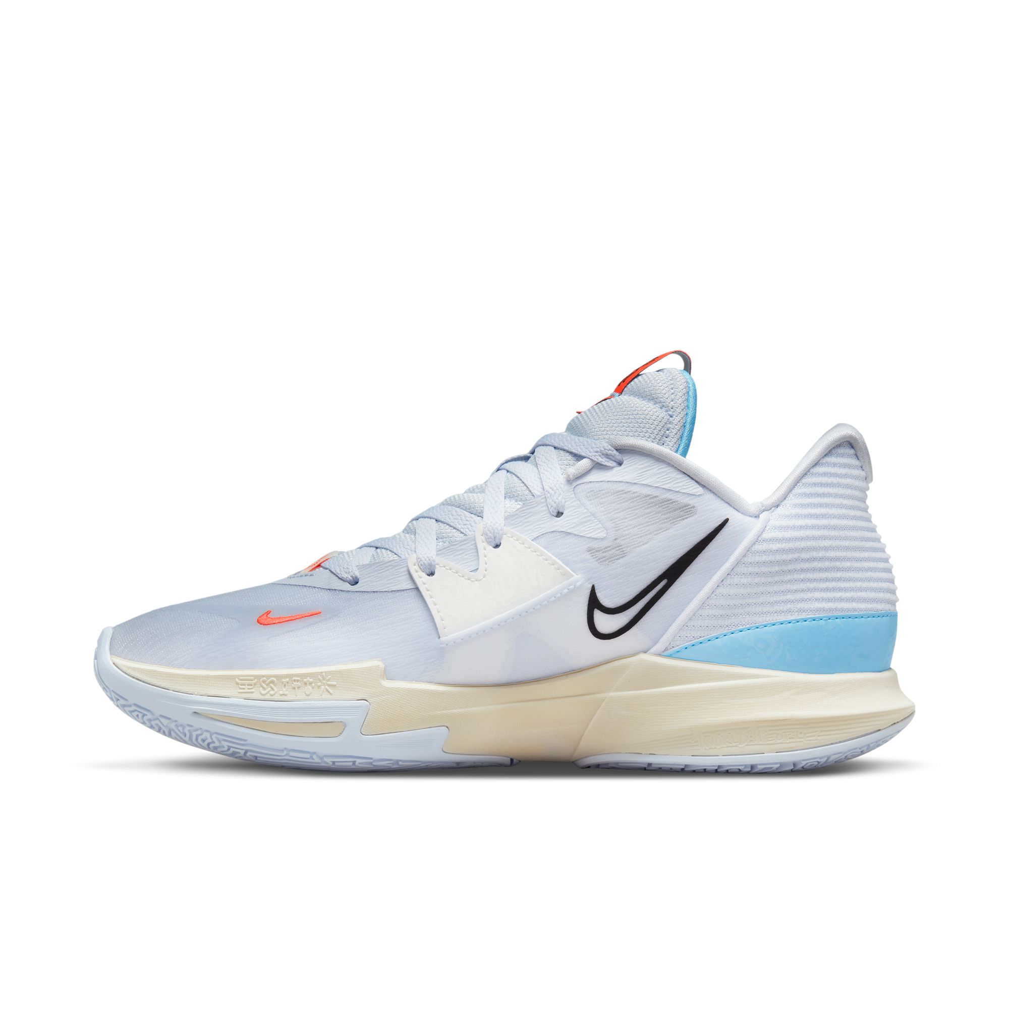 Nike Men's/Women's Kyrie Low 5 Basketball Shoes