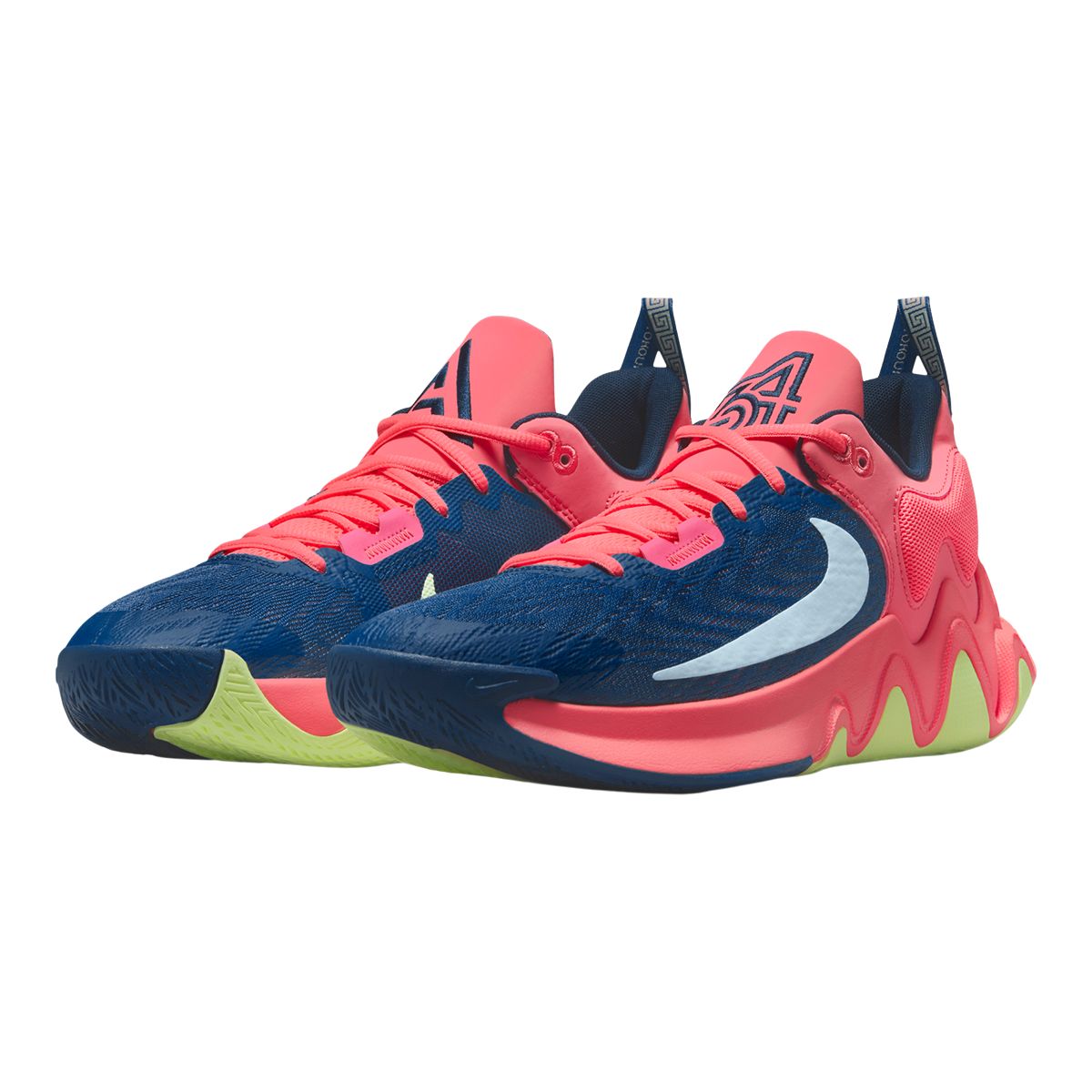 Nike Men's/Women's Giannis Immortality 2 Basketball Shoes