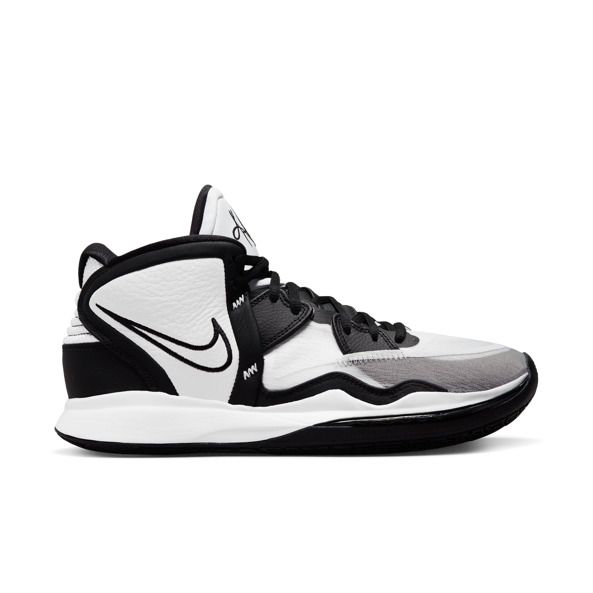 Nike Men's/Women's Kyrie Infinity TB Basketball Shoes Sportchek