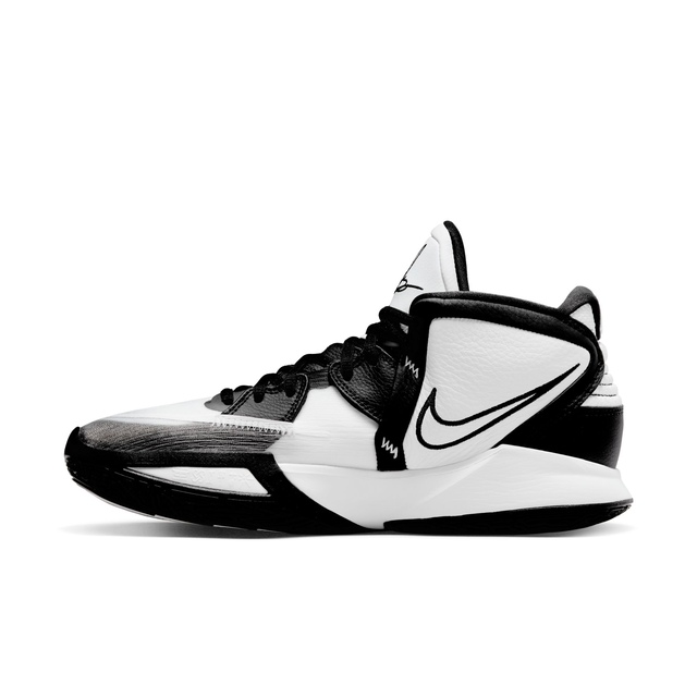 Nike Men's/Women's Kyrie Infinity TB Basketball Shoes SportChek