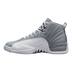 Product 2 of 8