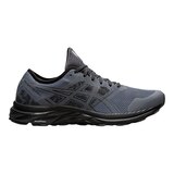 ASICS Men's Gel-Excite Cushioned Mesh Trail Running Shoes Side_Right