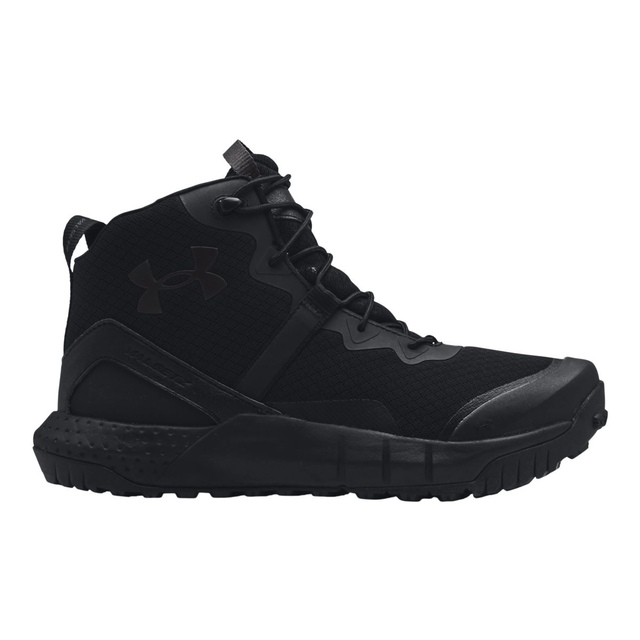 Under Armour Men's Micro G Valsetz Mid Tactical Boots SportChek