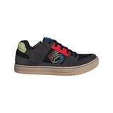 adidas Men's Five Ten Freerider Versatile Suede Mountain Bike Shoes Side_Right