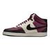 Product 2 of 8
