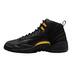Product 2 of 8