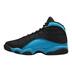 Product 2 of 8
