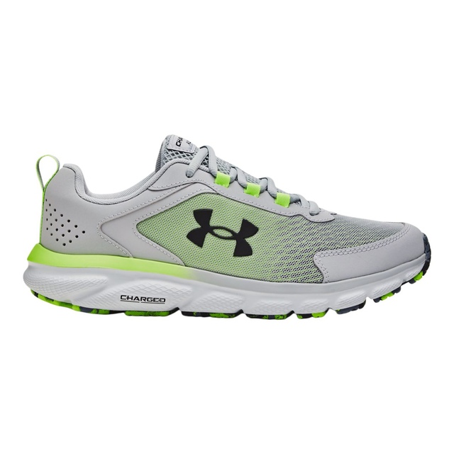 Under Armour Men's Charged Assert Training Shoes
