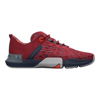 Under Armour Men's TriBase Reign 5 Training Shoes Side_Right