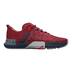 Product 1 of 5